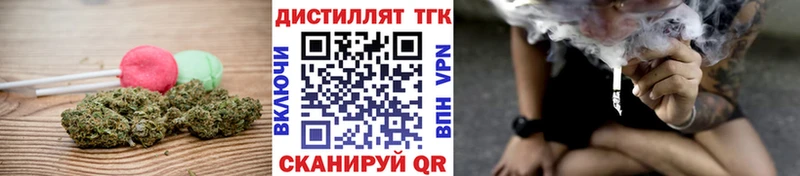 Cannafood конопля  Вытегра 
