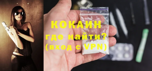 гидропоника Абинск