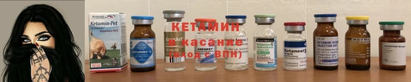гидропоника Абинск