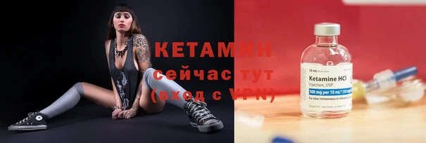 COCAINE Покров