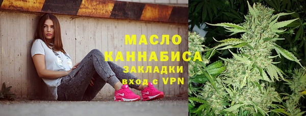 гидропоника Абинск