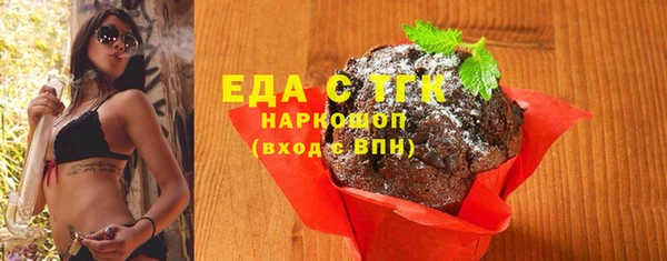 гидропоника Абинск