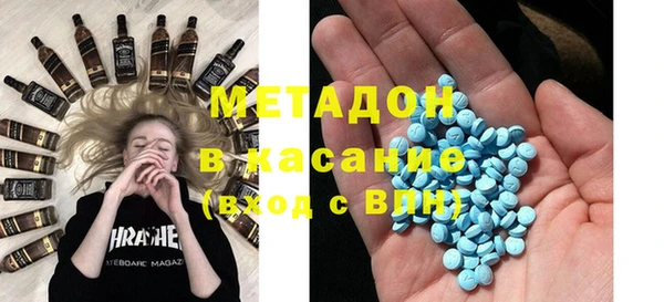 гидропоника Абинск