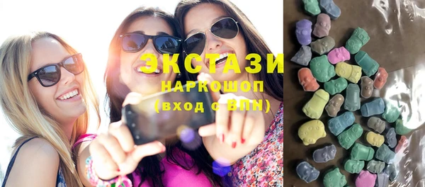 гидропоника Абинск