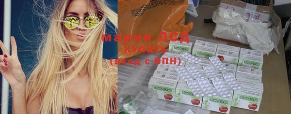 гидропоника Абинск
