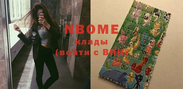 гидропоника Покачи