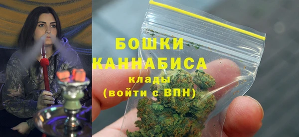 гидропоника Абинск
