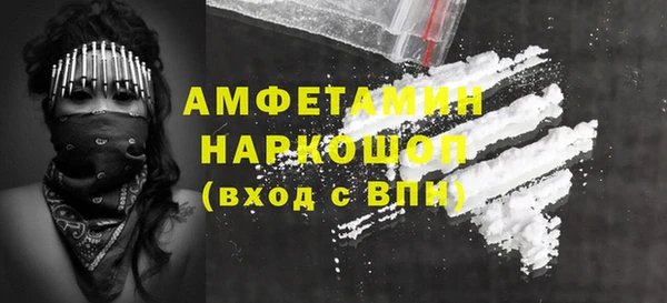 гидропоника Абинск