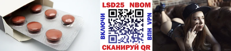хочу   Вытегра  LSD-25 экстази ecstasy 