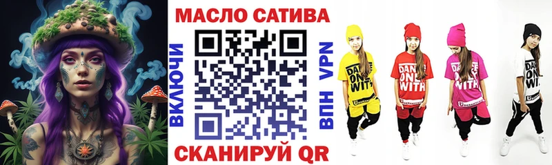 ТГК концентрат  Вытегра 
